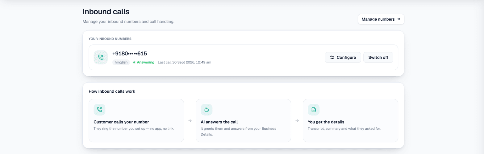 Inbound calls page with your inbound number